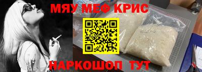 ГАЛЛЮЦИНОГЕННЫЕ ГРИБЫ Пугачёв