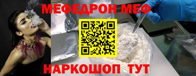 a pvp Пушкино