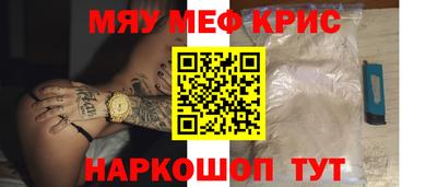 ГАЛЛЮЦИНОГЕННЫЕ ГРИБЫ Пугачёв