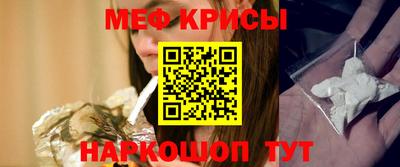 ГАЛЛЮЦИНОГЕННЫЕ ГРИБЫ Пугачёв