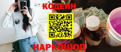 a pvp Пушкино