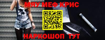 ГАЛЛЮЦИНОГЕННЫЕ ГРИБЫ Пугачёв