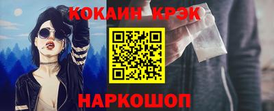 a pvp Пушкино