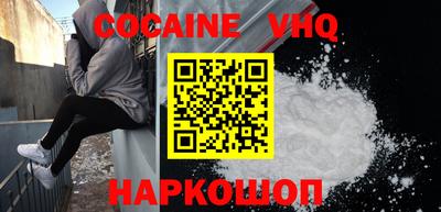 a pvp Пушкино