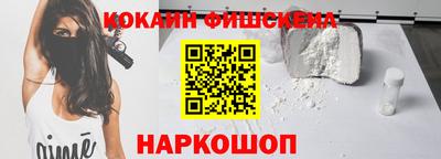 дмт Пыть-Ях