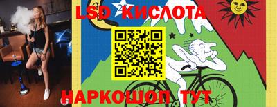 a pvp Пушкино