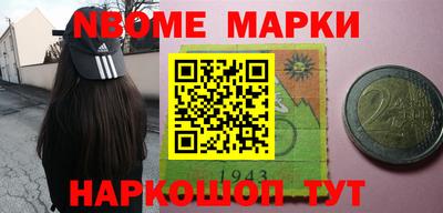 a pvp Пушкино