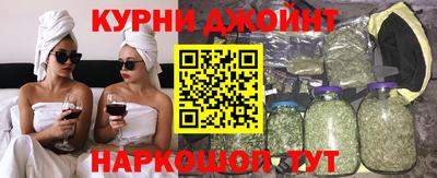 ГАЛЛЮЦИНОГЕННЫЕ ГРИБЫ Пугачёв