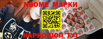 a pvp Пушкино