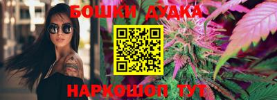 a pvp Пушкино