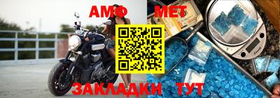 a pvp Пушкино