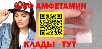 ГАЛЛЮЦИНОГЕННЫЕ ГРИБЫ Пугачёв