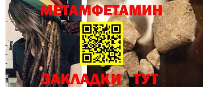 ГАЛЛЮЦИНОГЕННЫЕ ГРИБЫ Пугачёв