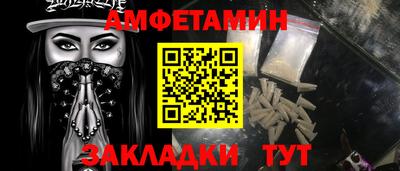 a pvp Пушкино