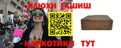 a pvp Пушкино