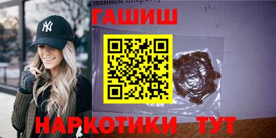 ГАЛЛЮЦИНОГЕННЫЕ ГРИБЫ Пугачёв