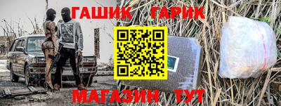 a pvp Пушкино