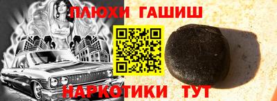 a pvp Пушкино
