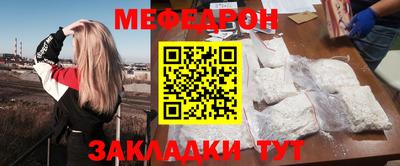 a pvp Пушкино