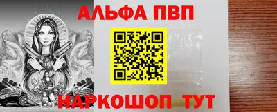 ГАЛЛЮЦИНОГЕННЫЕ ГРИБЫ Пугачёв