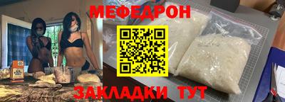 ГАЛЛЮЦИНОГЕННЫЕ ГРИБЫ Пугачёв