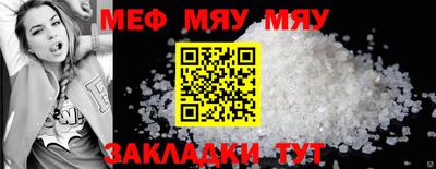 ГАЛЛЮЦИНОГЕННЫЕ ГРИБЫ Пугачёв