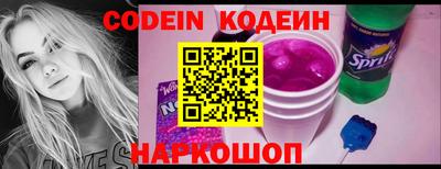 дмт Пыть-Ях