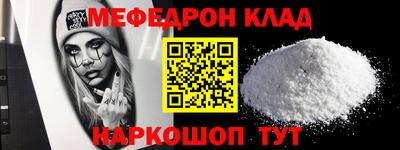 дмт Пыть-Ях